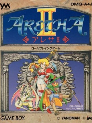 Aretha II