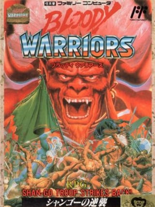 Bloody Warriors: Shan Go no Gyakushū