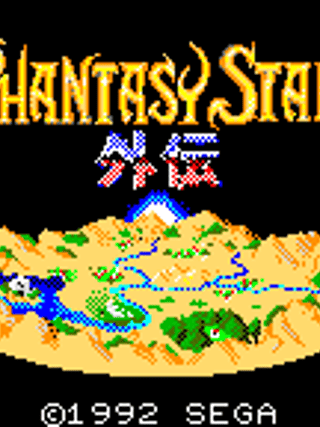 Phantasy Star Gaiden