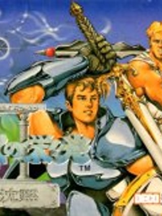 Herakles no Eikō 3: Kamigami no Chinmoku