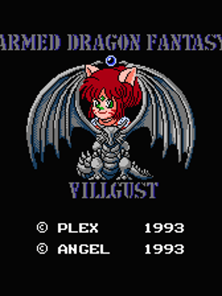 Kōryu Densetsu Villgust Gaiden