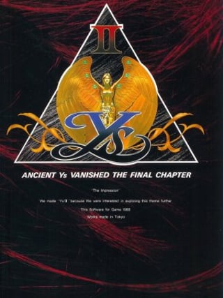 Ys II: Ancient Ys Vanished - The Final Chapter