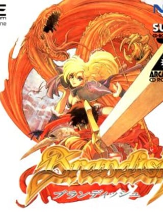 Brandish