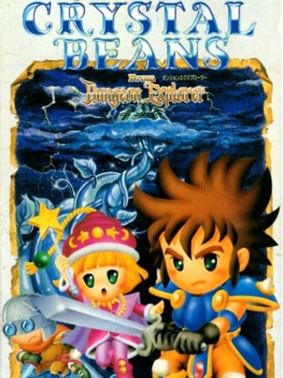 Crystal Beans from Dungeon Explorer