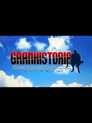 Granhistoria: Genshi Sekaiki