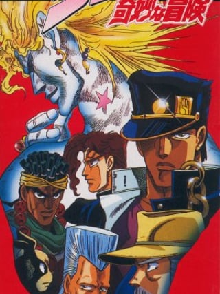 Jojo no Kimyō na Bōken