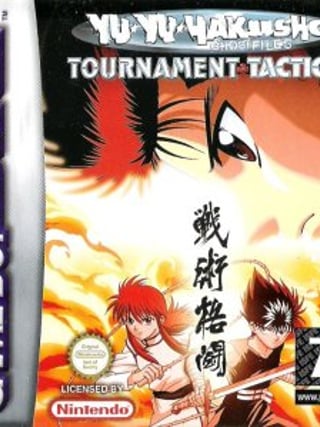 Yu Yu Hakusho: Ghost Files - Tournament Tactics