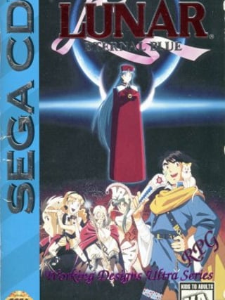 Lunar: Eternal Blue