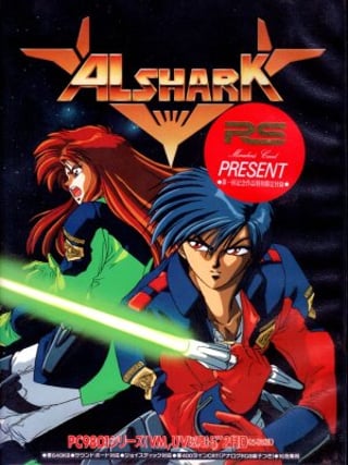 Alshark