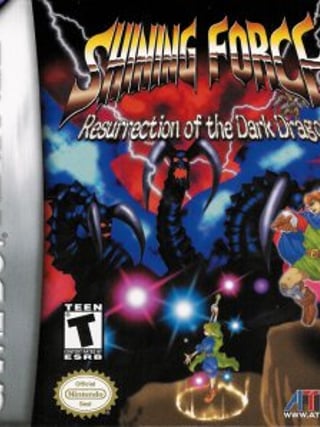 Shining Force: Resurrection of the Dark Dragon