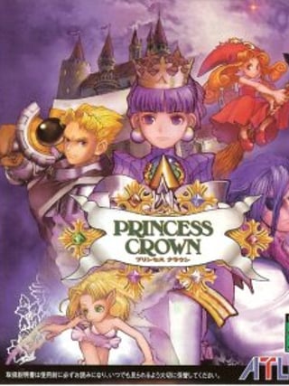 Princess Crown