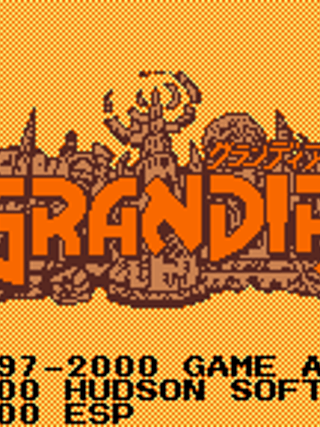Grandia: Parallel Trippers