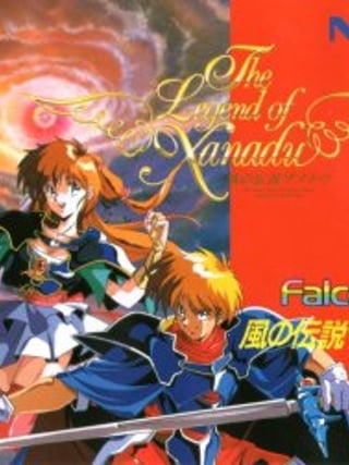 The Legend of Xanadu