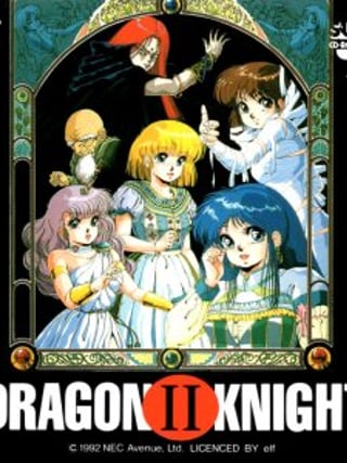 Dragon Knight II