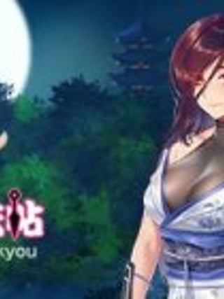 Sougetsu Ninja: Kikyou