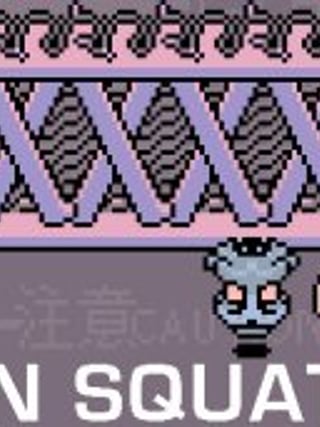 Alien Squatter