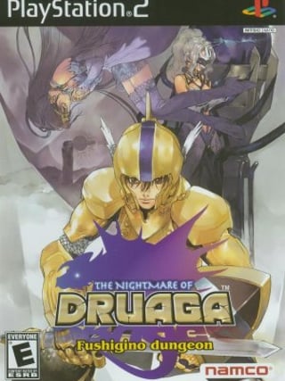 The Nightmare of Druaga: Fushigino dungeon