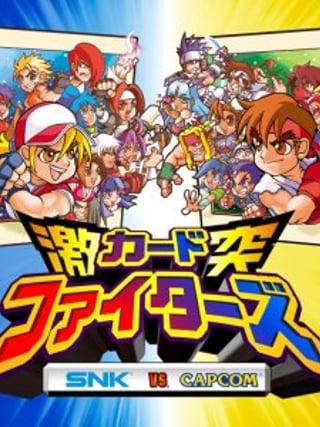 SNK vs. Capcom: Card Fighters' Clash