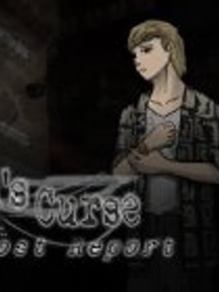 Kowloon's Curse: Lost Report