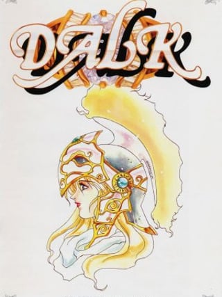 Dalk
