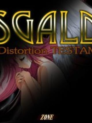 Asgaldh: The Distortion Testament