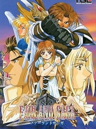 Farland Saga
