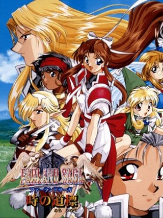 Farland Saga: Toki no Michishirube