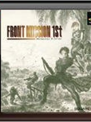 Front Mission 1st