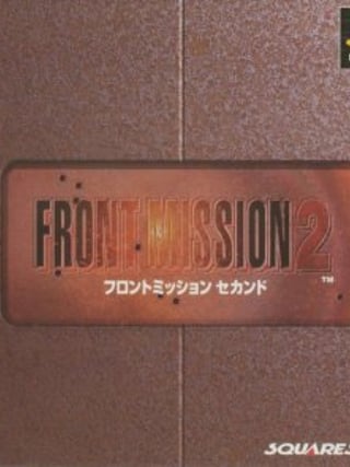 Front Mission 2