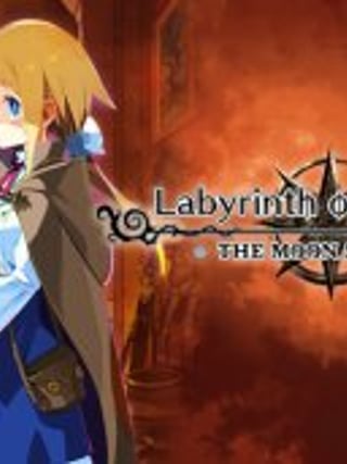 Labyrinth of Galleria: The Moon Society