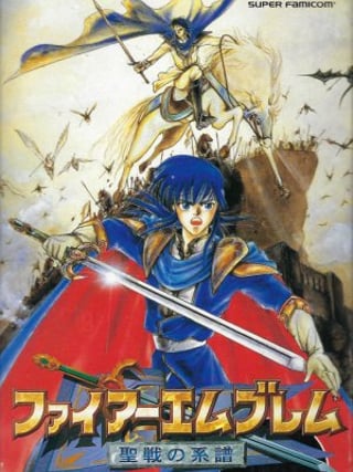 Fire Emblem: Seisen no Keifu
