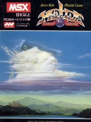 Hydlide II: Shine of Darkness