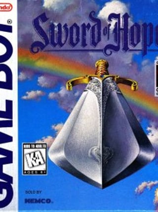 Sword of Hope II