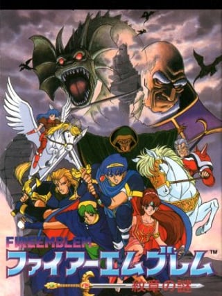 Fire Emblem: Monshō no Nazo