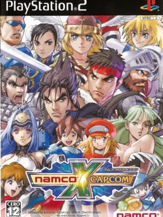 Namco x Capcom