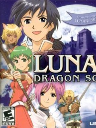 Lunar: Dragon Song