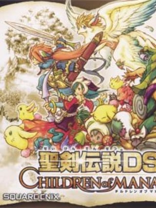Children of Mana
