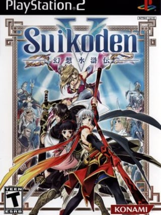 Suikoden V