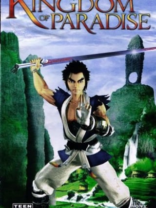Kingdom of Paradise