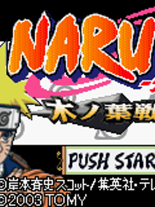 Naruto Konoha Senki