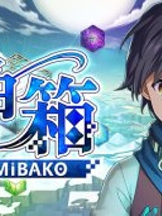 KAMiBAKO - Mythology of Cube