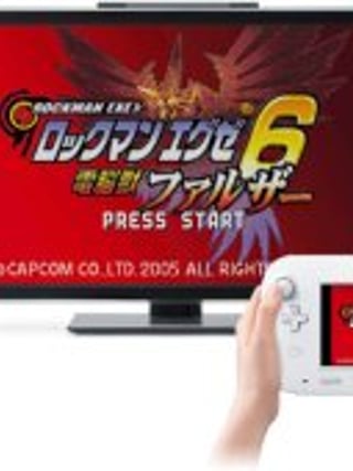 Mega Man Battle Network 6: Cybeast Falzar