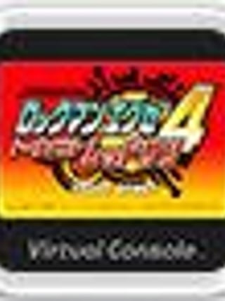 Mega Man Battle Network 4: Red Sun