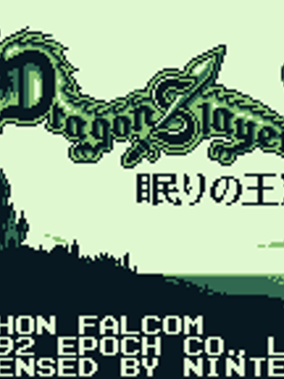 Dragon Slayer Gaiden