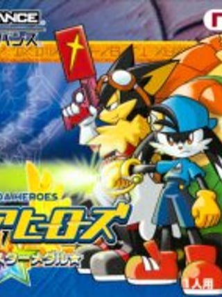 Klonoa Heroes: Densetsu no Star Medal
