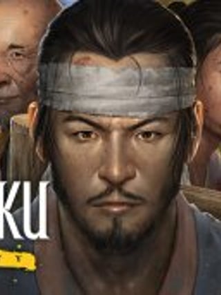 Sengoku Dynasty