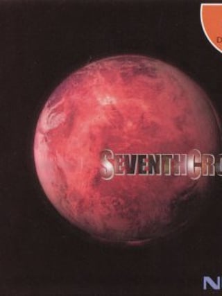 Seventh Cross: Evolution