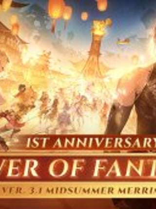 Tower of Fantasy