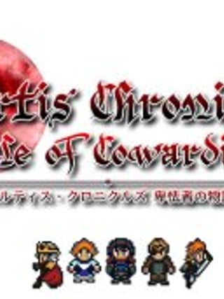 Mortis Chronicles: Tale of Cowardice