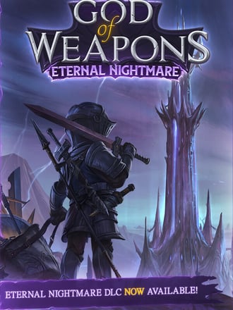God Of Weapons